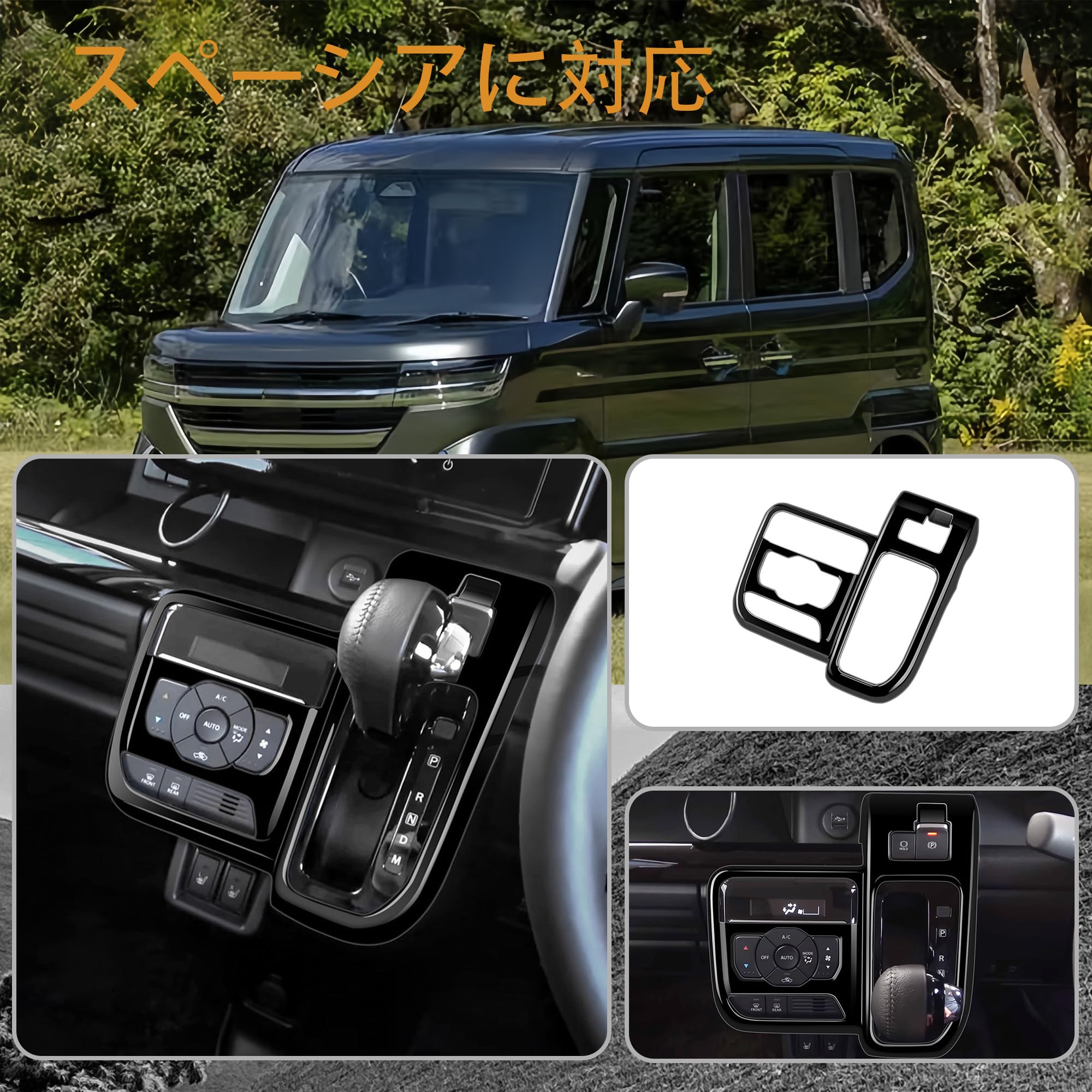 Amazon | Kryzoniy スペーシアに対応 スペーシアカスタムmk53s mk54s